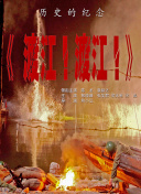 亚洲福利在线视频